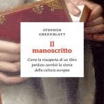 Il manoscritto