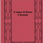  Il negro di Pietro il Grande 