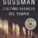 L'ultimo segreto del tempio