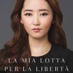  La mia lotta per la libert�