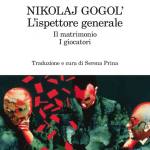 L'ispettore 