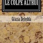 Le colpe altrui 