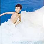Il mare dove non si tocca 