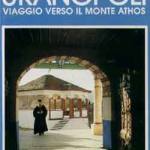 Uranopoli, in viaggio verso il monte Athos