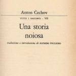  Una storia noiosa 