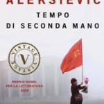  Tempo di seconda mano 