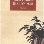 Rispondimi
