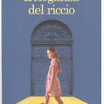 L'eleganza del riccio