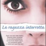 La ragazza interrotta