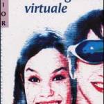 Un ragazzo virtuale
