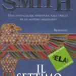 Il settimo papiro