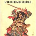 L' arte della guerra