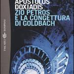 Zio Petros e la congettura di Goldbach
