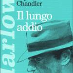 Il lungo addio