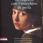 la ragazza dall'orecchino di perla