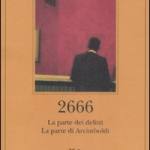 2666 La parte dei delitti. La parte di Arcimboldi