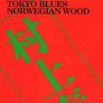 Tokyo Blues - Norwegian Wood
