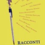 Racconti udinesi