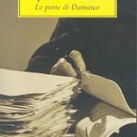 Le porte di Damasco