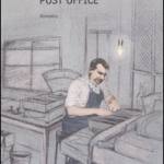 Post office