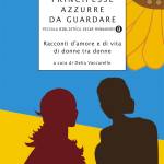 Principesse azzurre da guardare