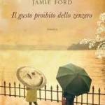 il-gusto-proibito-dello-zenzero