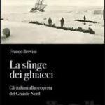 la-sfinge-dei-ghiacci