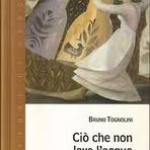 ciò-che-non-lava-l'acqua
