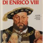 copertina  Le sei mogli di Enrico VIII