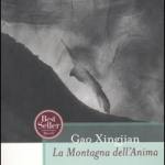 La montagna dell'anima