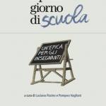 Il primo giorno di scuola