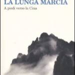 La lunga marcia