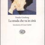 La strada che va in città