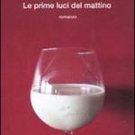 Le prime luci del mattino