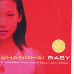 Shangai Baby