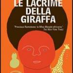 Le lacrime della giraffa