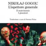L'ispettore generale, Il matrimonio, I giocatori