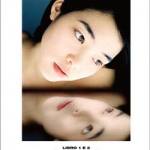  1Q84