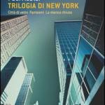 Trilogia di New York