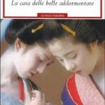 La casa delle belle addormentate