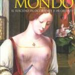Congedarsi dal mondo