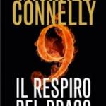 il-respiro-del-drago