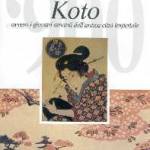 Koto