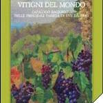 Vitigni del mondo