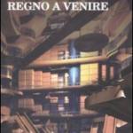 Regno a venire