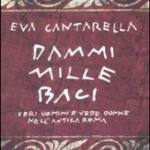 Dammi mille baci