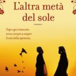 L'altra metï¿½ del sole.
