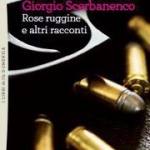 Rose ruggine e altri racconti