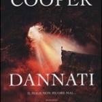  Dannati