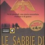 Le sabbie di Saqqara